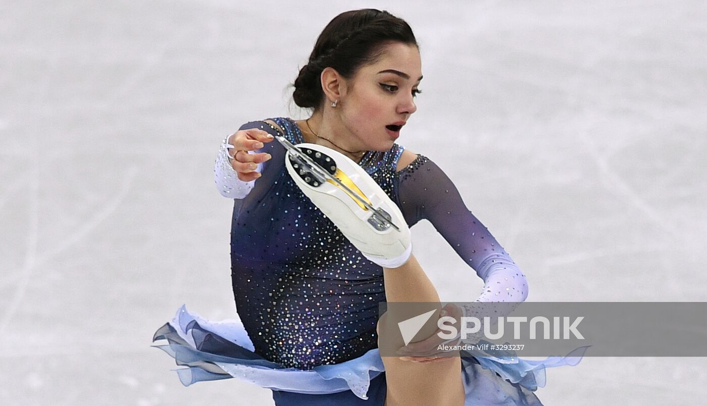 2018 Winter Olympics. Figure skating. Teams. Women's short program