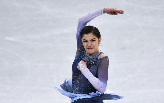 2018 Winter Olympics. Figure skating. Teams. Women's short program