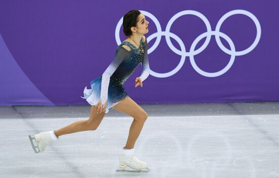 2018 Winter Olympics. Figure skating. Teams. Women's short program