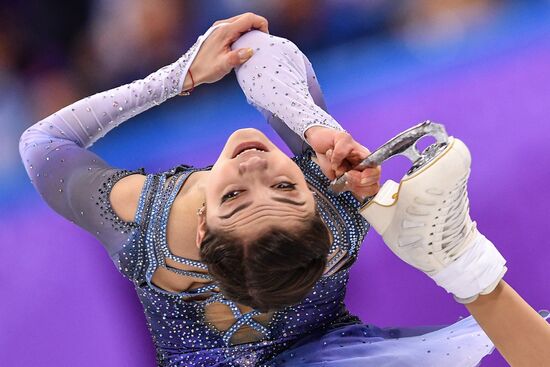 2018 Winter Olympics. Figure skating. Teams. Women's short program