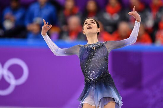 2018 Winter Olympics. Figure skating. Teams. Women's short program