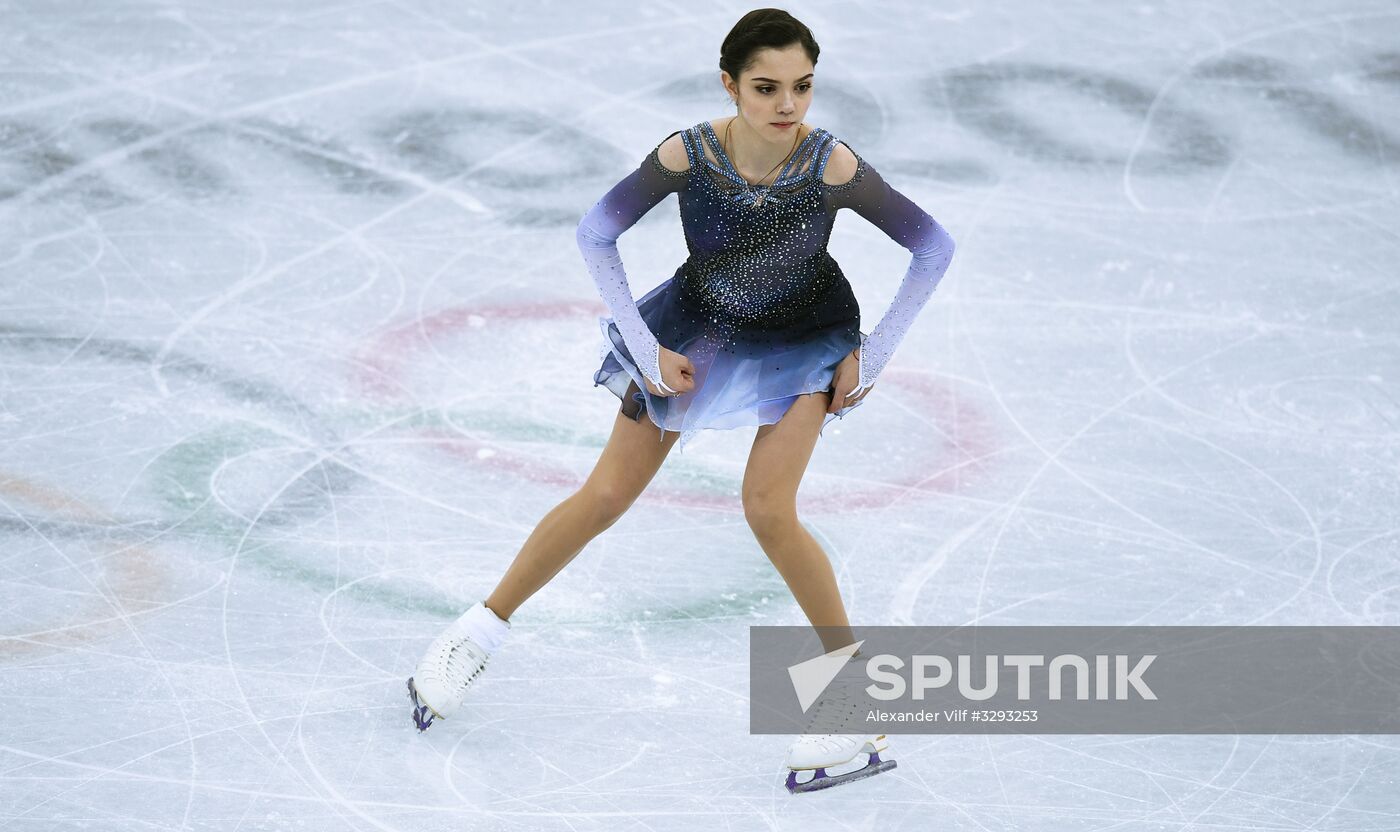2018 Winter Olympics. Figure skating. Teams. Women's short program
