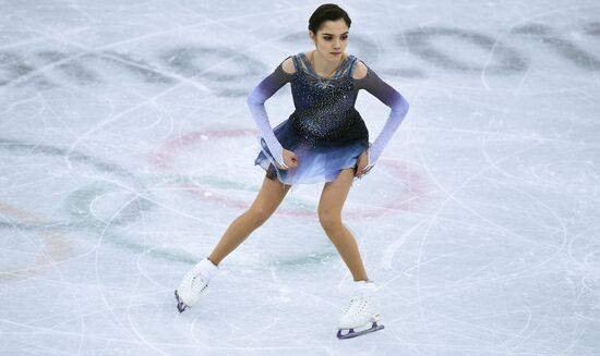 2018 Winter Olympics. Figure skating. Teams. Women's short program