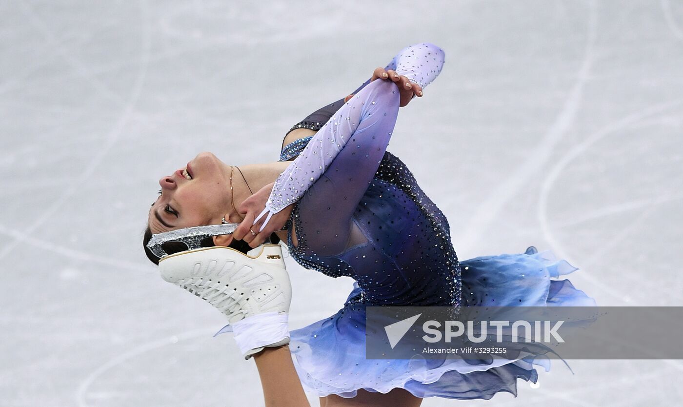 2018 Winter Olympics. Figure skating. Teams. Women's short program