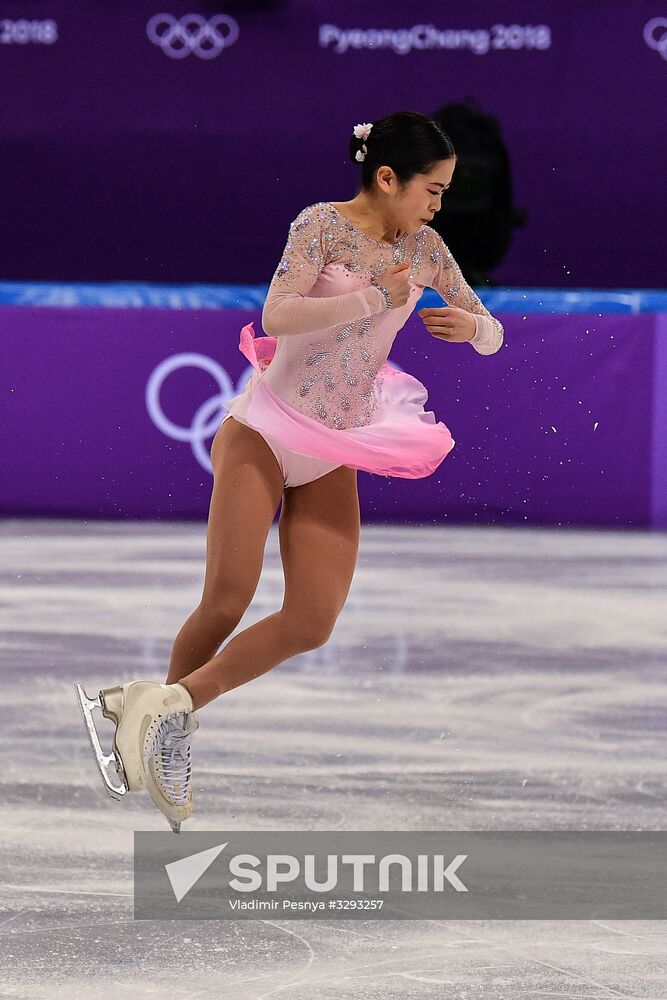 2018 Winter Olympics. Figure skating. Teams. Women's short program
