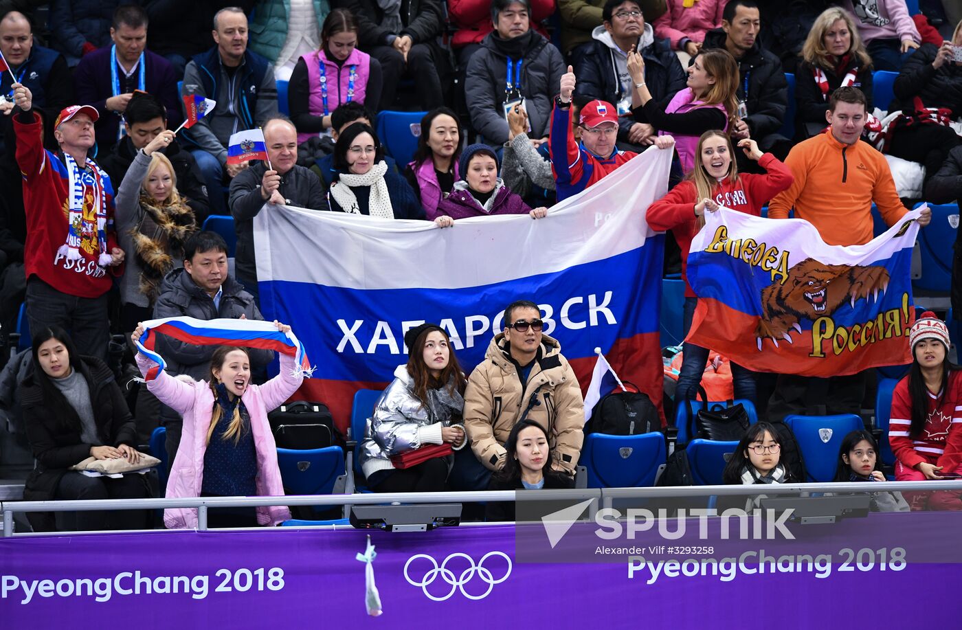 2018 Winter Olympics. Figure skating. Teams. Women's short program