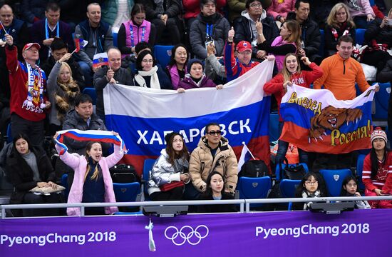 2018 Winter Olympics. Figure skating. Teams. Women's short program