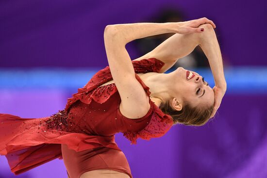 2018 Winter Olympics. Figure skating. Teams. Women's short program