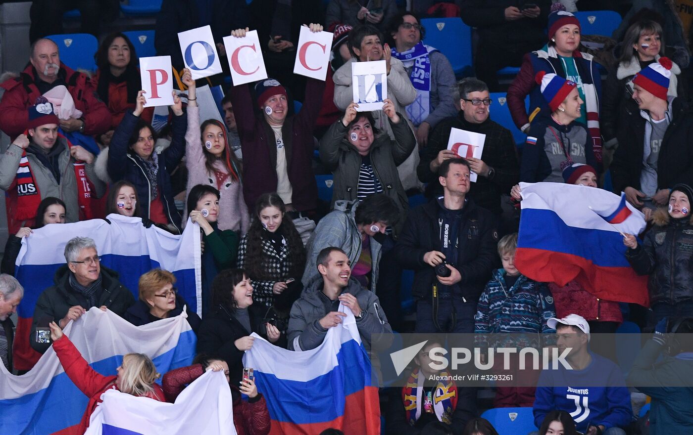 2018 Winter Olympics. Figure skating. Teams. Women's short program