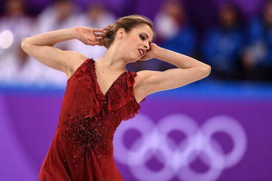 2018 Winter Olympics. Figure skating. Teams. Women's short program