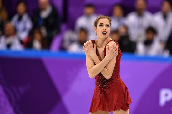 2018 Winter Olympics. Figure skating. Teams. Women's short program