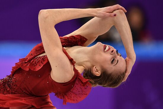 2018 Winter Olympics. Figure skating. Teams. Women's short program