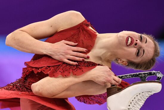 2018 Winter Olympics. Figure skating. Teams. Women's short program