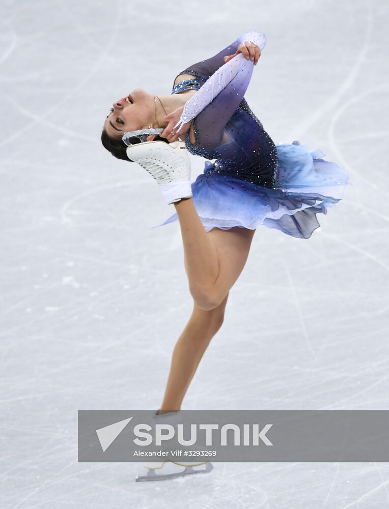 2018 Winter Olympics. Figure skating. Teams. Women's short program