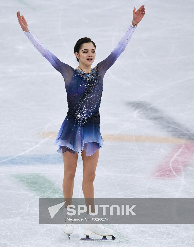 2018 Winter Olympics. Figure skating. Teams. Women's short program