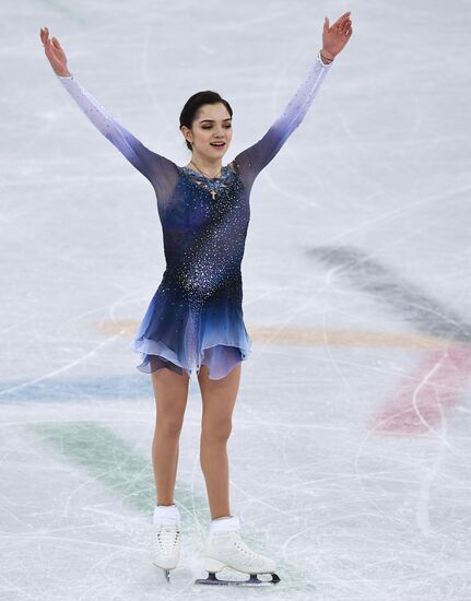 2018 Winter Olympics. Figure skating. Teams. Women's short program