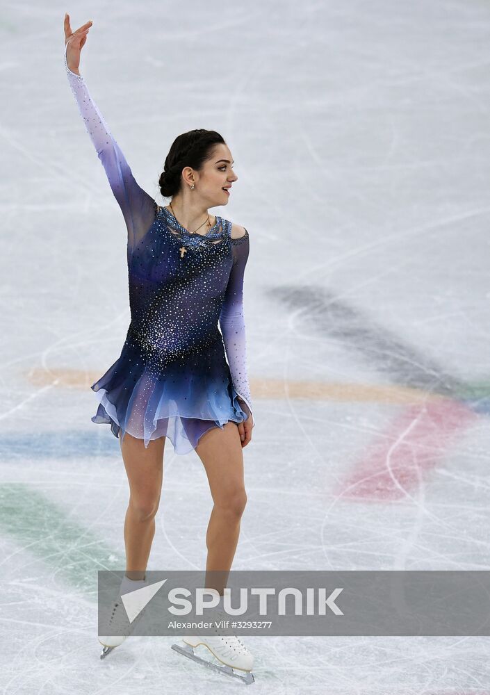 2018 Winter Olympics. Figure skating. Teams. Women's short program
