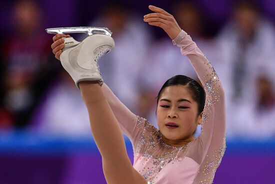 2018 Winter Olympics. Figure skating. Teams. Women's short program