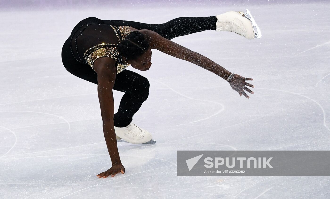 2018 Winter Olympics. Figure skating. Teams. Women's short program