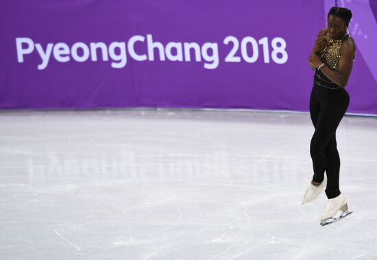 2018 Winter Olympics. Figure skating. Teams. Women's short program
