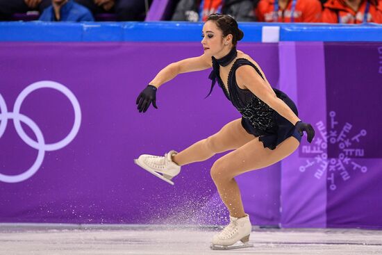 2018 Winter Olympics. Figure skating. Teams. Women's short program