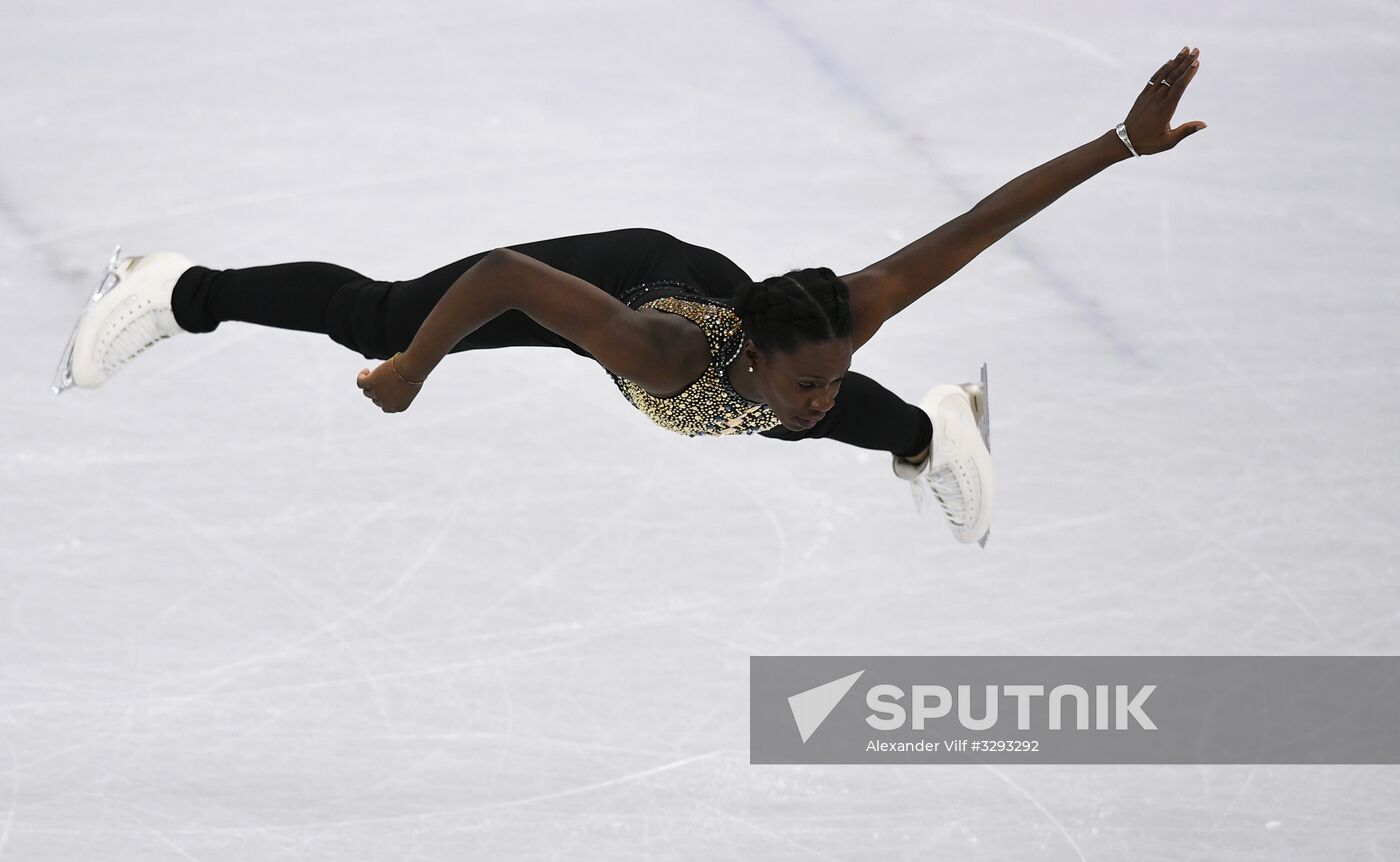 2018 Winter Olympics. Figure skating. Teams. Women's short program
