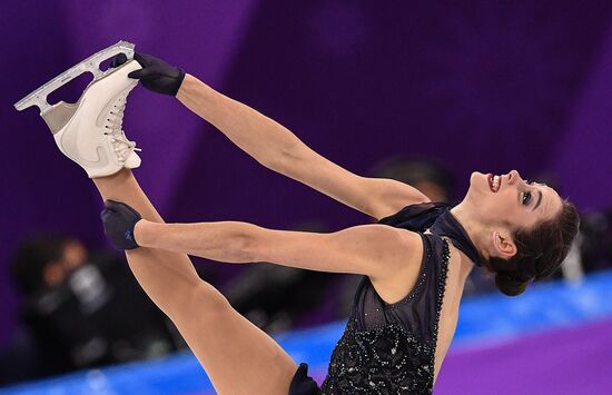 2018 Winter Olympics. Figure skating. Teams. Women's short program