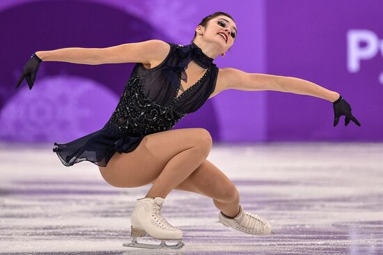 2018 Winter Olympics. Figure skating. Teams. Women's short program