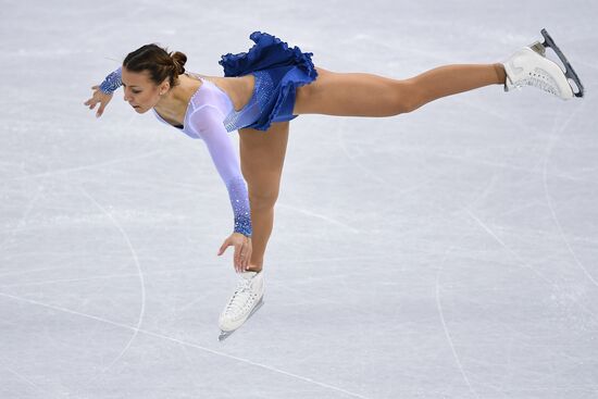 2018 Winter Olympics. Figure skating. Teams. Women's short program