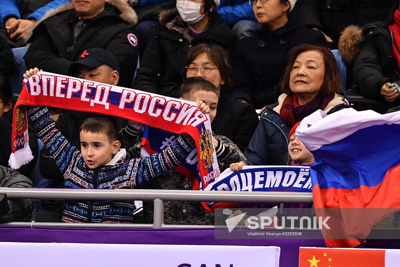 2018 Winter Olympics. Figure skating. Teams. Women's short program