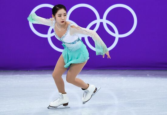 2018 Winter Olympics. Figure skating. Teams. Women's short program
