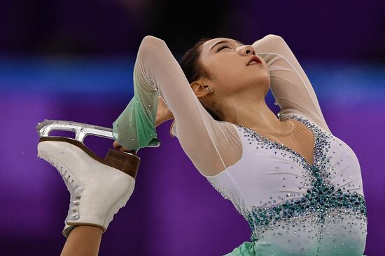 2018 Winter Olympics. Figure skating. Teams. Women's short program