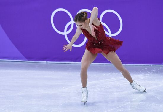 2018 Winter Olympics. Figure skating. Teams. Women's short program