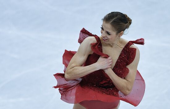 2018 Winter Olympics. Figure skating. Teams. Women's short program