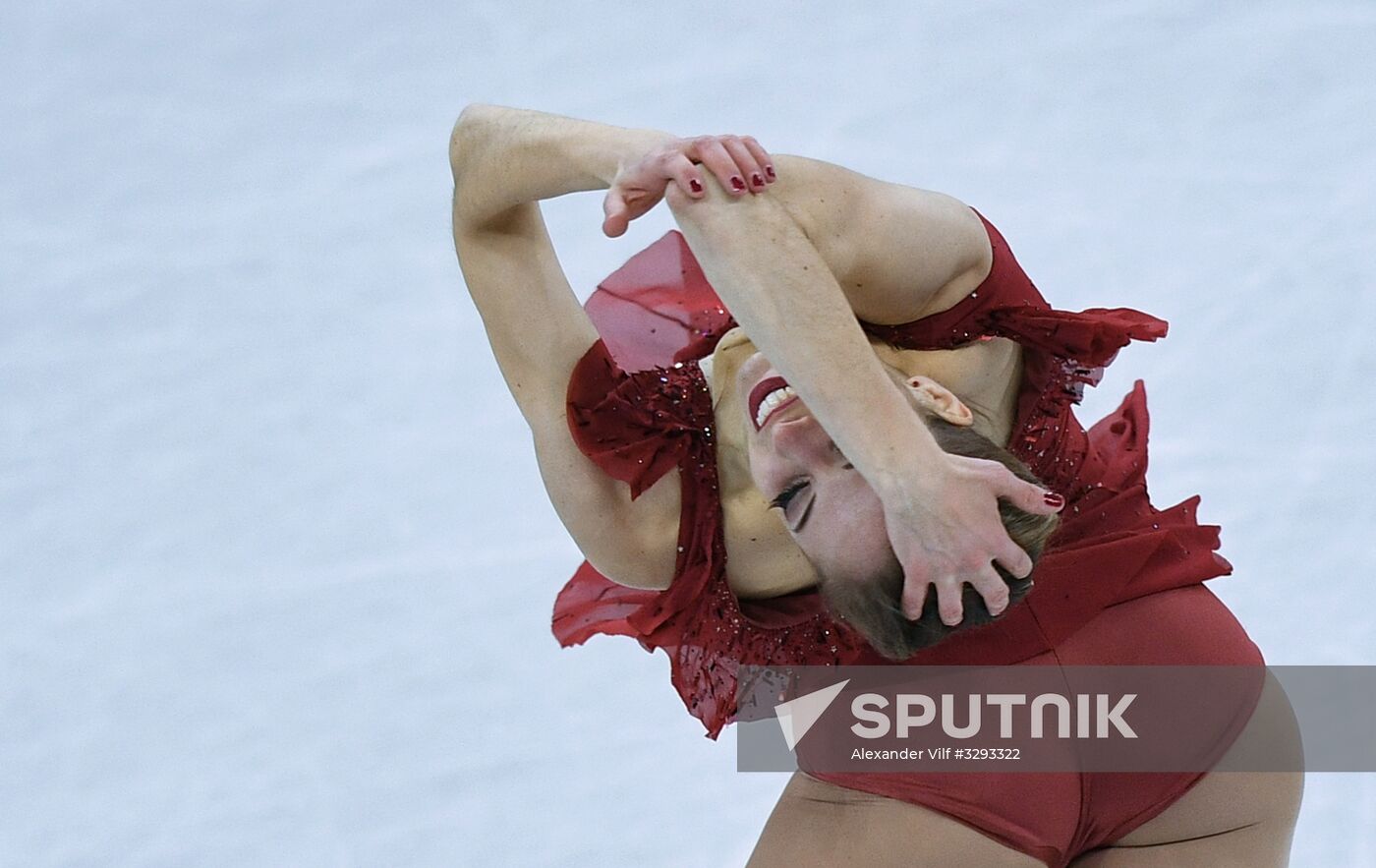 2018 Winter Olympics. Figure skating. Teams. Women's short program