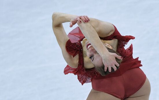 2018 Winter Olympics. Figure skating. Teams. Women's short program