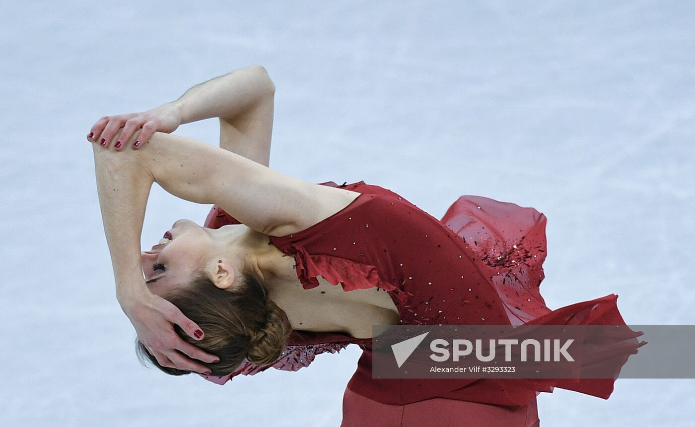 2018 Winter Olympics. Figure skating. Teams. Women's short program