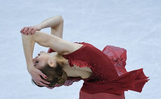 2018 Winter Olympics. Figure skating. Teams. Women's short program