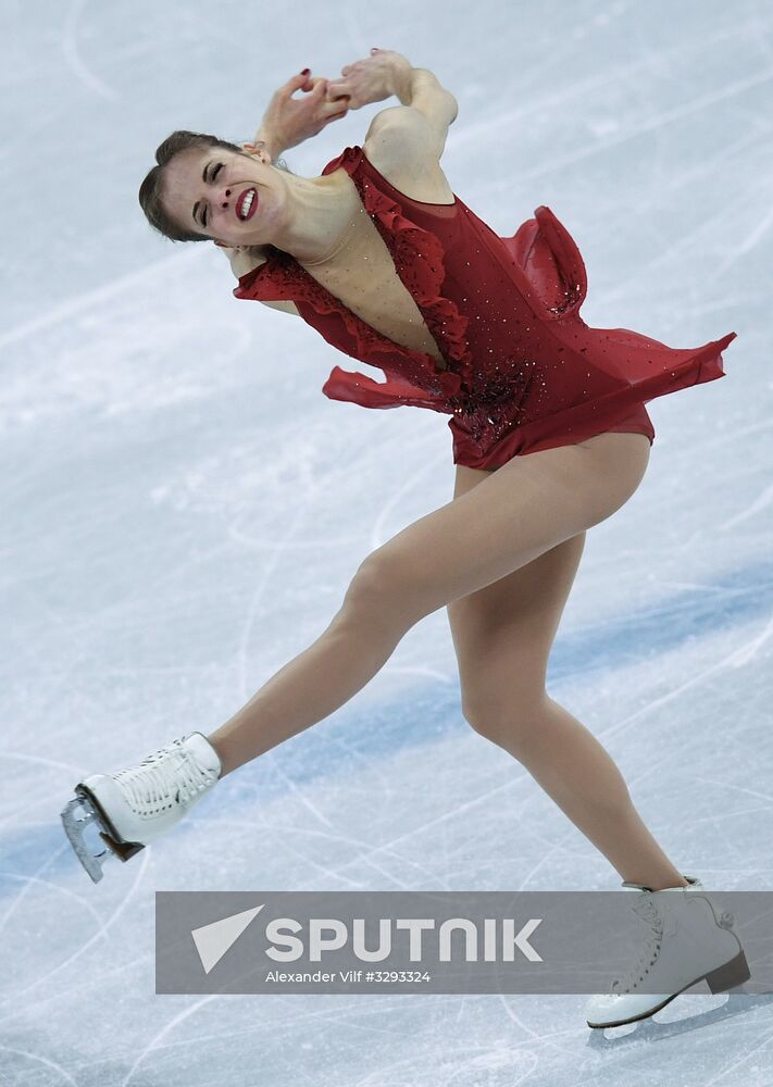 2018 Winter Olympics. Figure skating. Teams. Women's short program