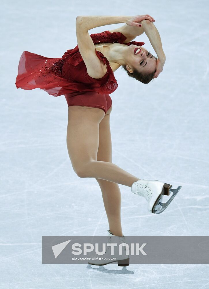 2018 Winter Olympics. Figure skating. Teams. Women's short program