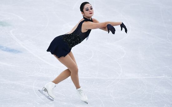 2018 Winter Olympics. Figure skating. Teams. Women's short program