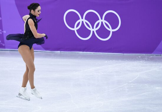 2018 Winter Olympics. Figure skating. Teams. Women's short program