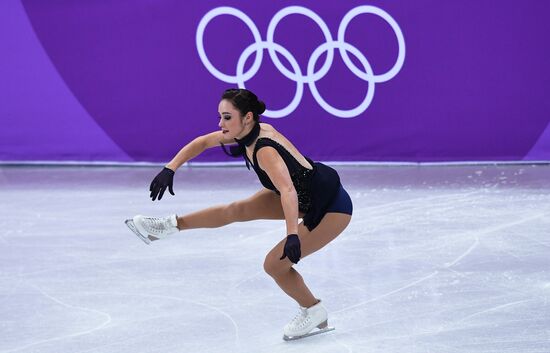 2018 Winter Olympics. Figure skating. Teams. Women's short program
