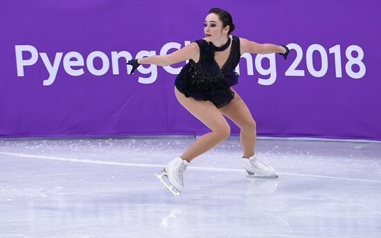 2018 Winter Olympics. Figure skating. Teams. Women's short program