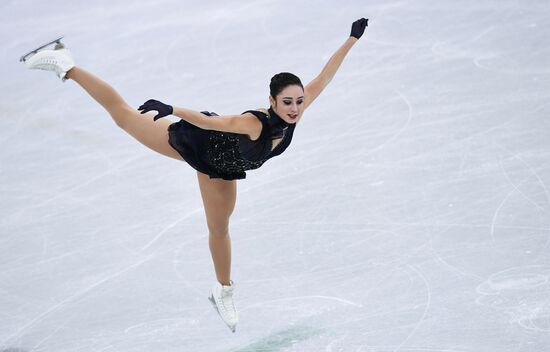 2018 Winter Olympics. Figure skating. Teams. Women's short program