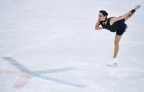 2018 Winter Olympics. Figure skating. Teams. Women's short program