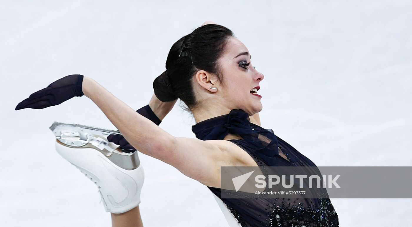 2018 Winter Olympics. Figure skating. Teams. Women's short program