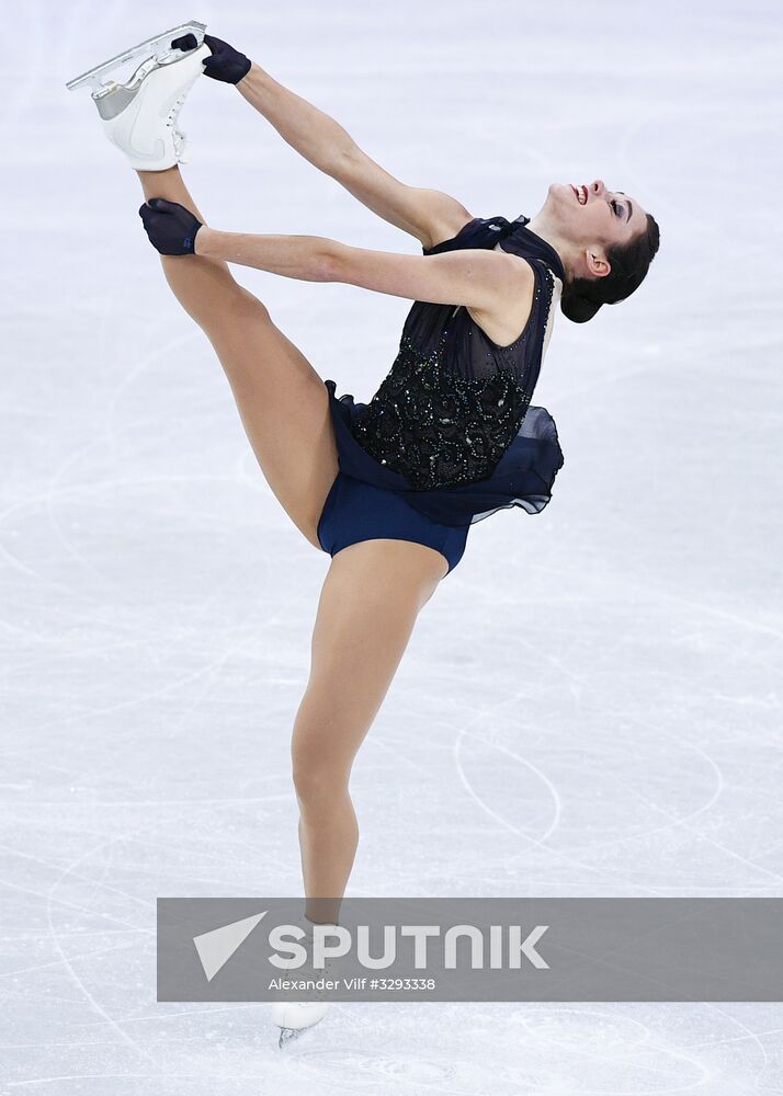 2018 Winter Olympics. Figure skating. Teams. Women's short program
