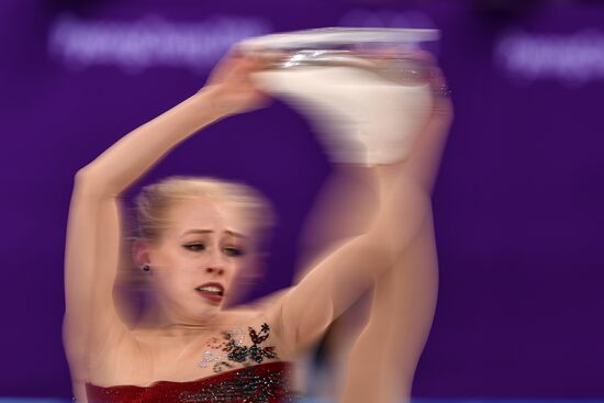 2018 Winter Olympics. Figure skating. Teams. Women's short program