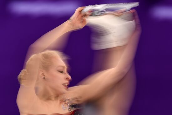 2018 Winter Olympics. Figure skating. Teams. Women's short program